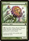Product image for Hana Kami