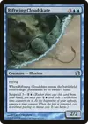 Product image for Riftwing Cloudskate