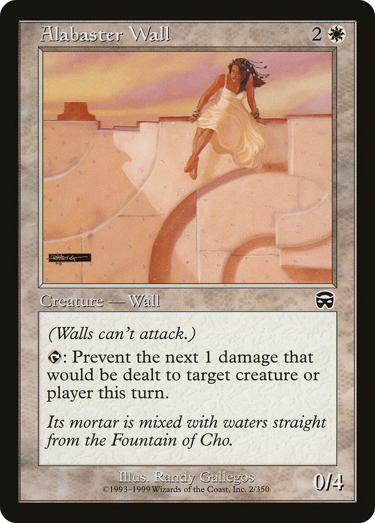 Mur d'albâtre — Mercadian Masques — Magic: The Gathering