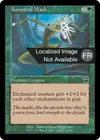 Product image for Masque ancestral
