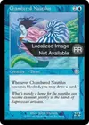 Product image for Nautile
