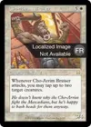 Product image for Cogneur cho-arrim