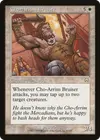 Product image for Cho-Arrim Bruiser