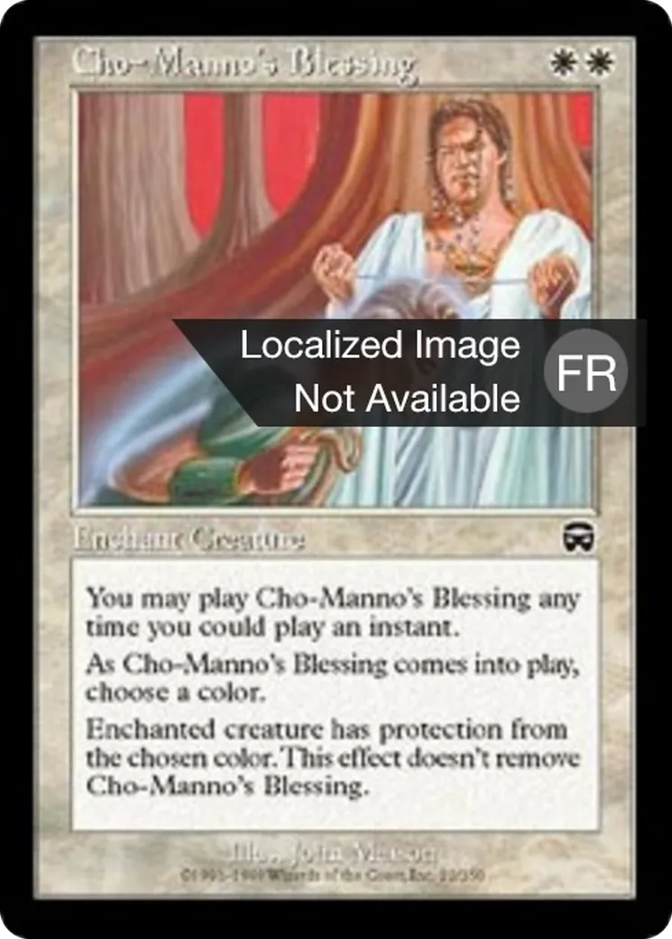 Bénédiction selon Cho-Manno — Mercadian Masques — Magic: The Gathering