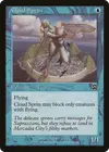 Product image for Cloud Sprite