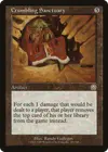 Product image for Crumbling Sanctuary