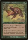 Product image for Deepwood Wolverine