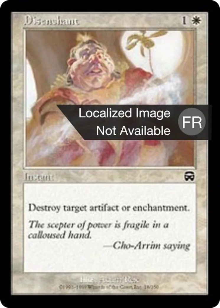 Désenchantement — Mercadian Masques — Magic: The Gathering