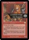 Product image for Manticore flagellante