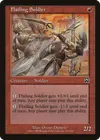 Product image for Flailing Soldier