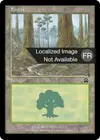 Product image for Forêt