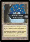 Product image for Fontaine de Cho
