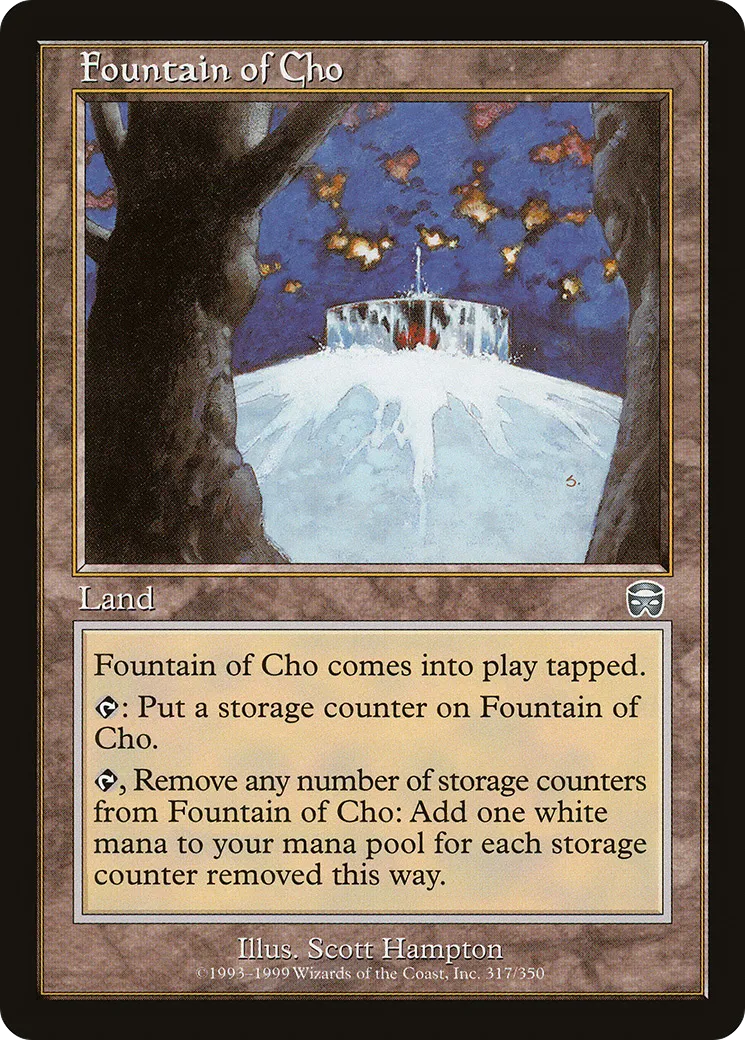 Fontaine de Cho — Mercadian Masques — Magic: The Gathering