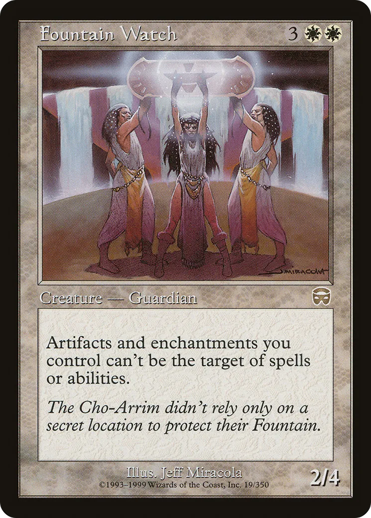 Veilleurs de la fontaine — Mercadian Masques — Magic: The Gathering