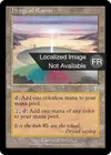 Product image for Cromlech de Ramos
