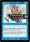 Product image for Tromperie