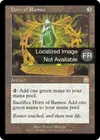 Product image for Cor de Ramos