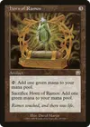 Product image for Horn of Ramos