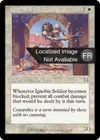 Product image for Soldat ignoble