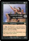 Product image for Instigateur
