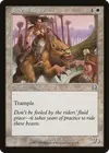 Product image for Jhovall Rider