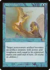 Product image for Karn's Touch