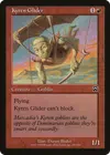 Product image for Kyren Glider
