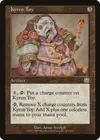 Product image for Kyren Toy
