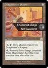 Product image for Sceptre du Magistrat