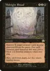 Product image for Midnight Ritual