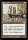 Product image for Cage de singes