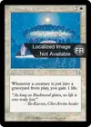 Product image for Veillée au clair de lune