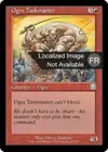 Product image for Surveillant ogre