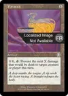 Product image for Panacée