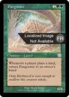 Product image for Pangosaure