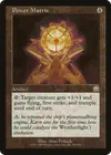 Product image for Power Matrix