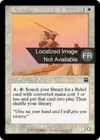 Product image for Lieutenant ramosien
