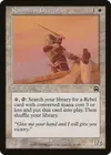 Product image for Ramosian Lieutenant