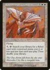 Product image for Ramosian Sky Marshal