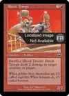 Product image for Troupes de choc