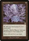 Product image for Skull of Ramos