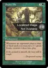 Product image for Fosse aux serpents