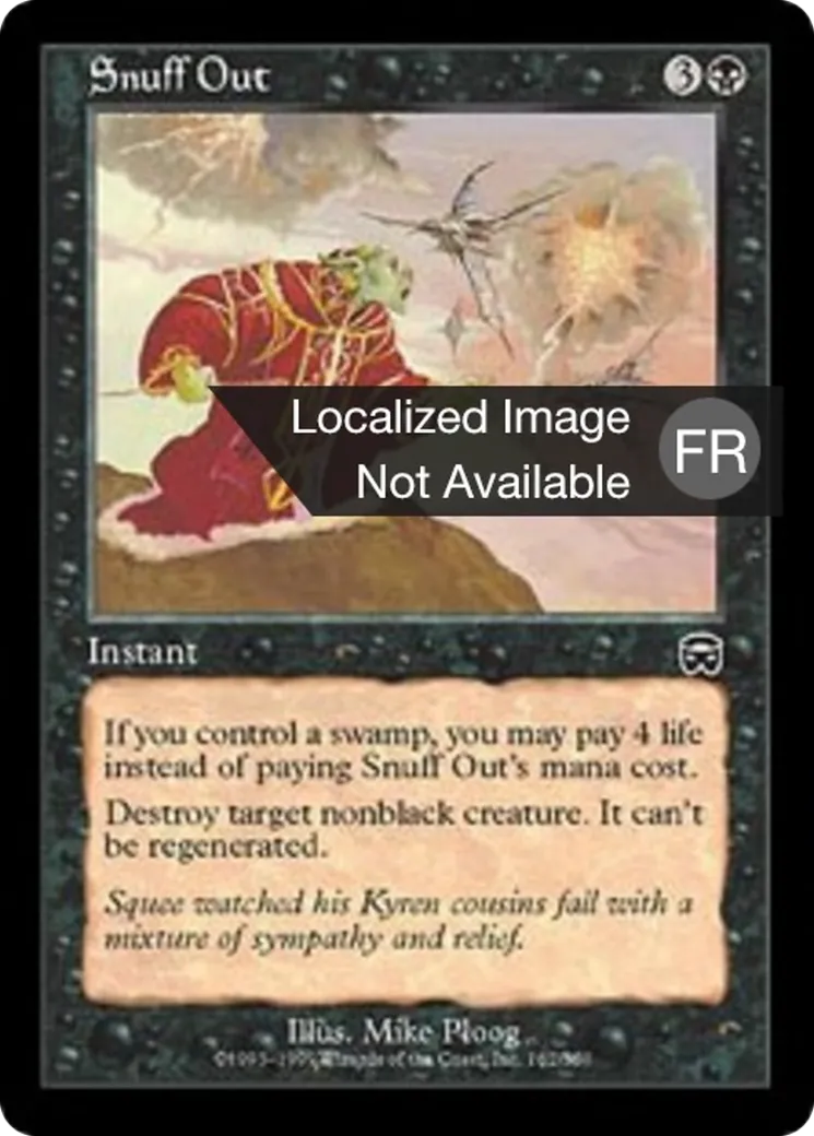 Dégommage — Mercadian Masques — Magic: The Gathering