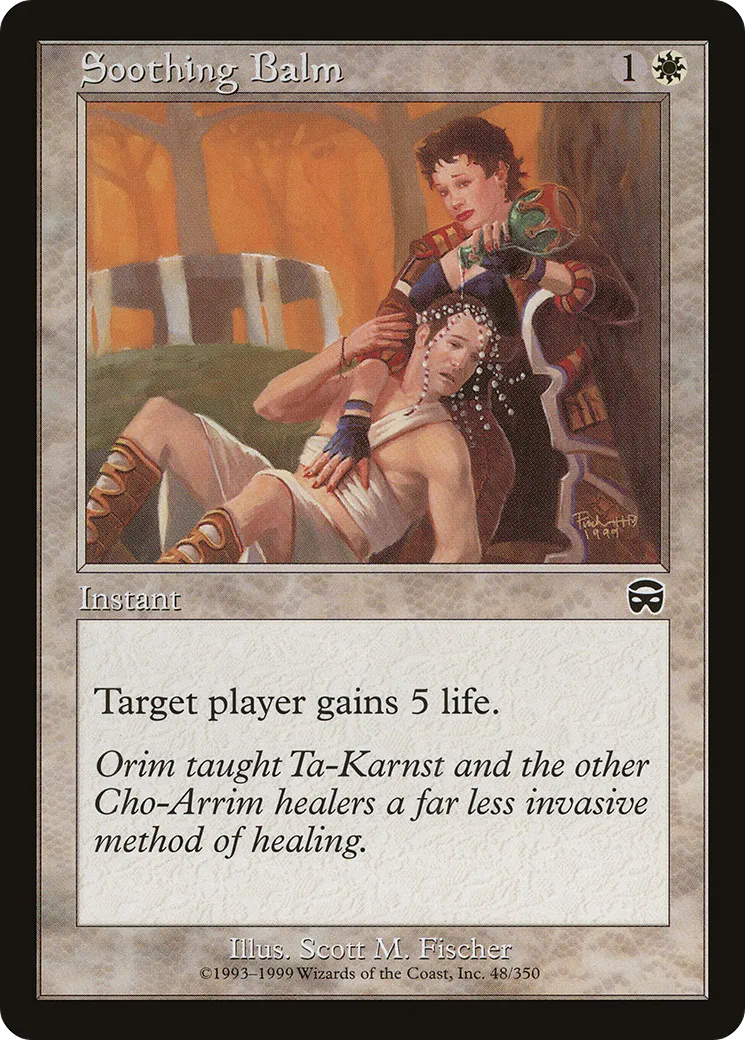 Soothing Balm — Mercadian Masques — Magic: The Gathering