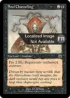 Product image for Transfert de l'âme