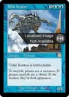 Product image for Kraken des marées