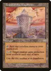 Product image for Tower of the Magistrate