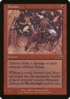 Product image for Tremor