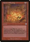 Product image for Word of Blasting