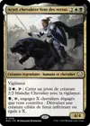 Product image for Aryel, chevalière Vent des vertus